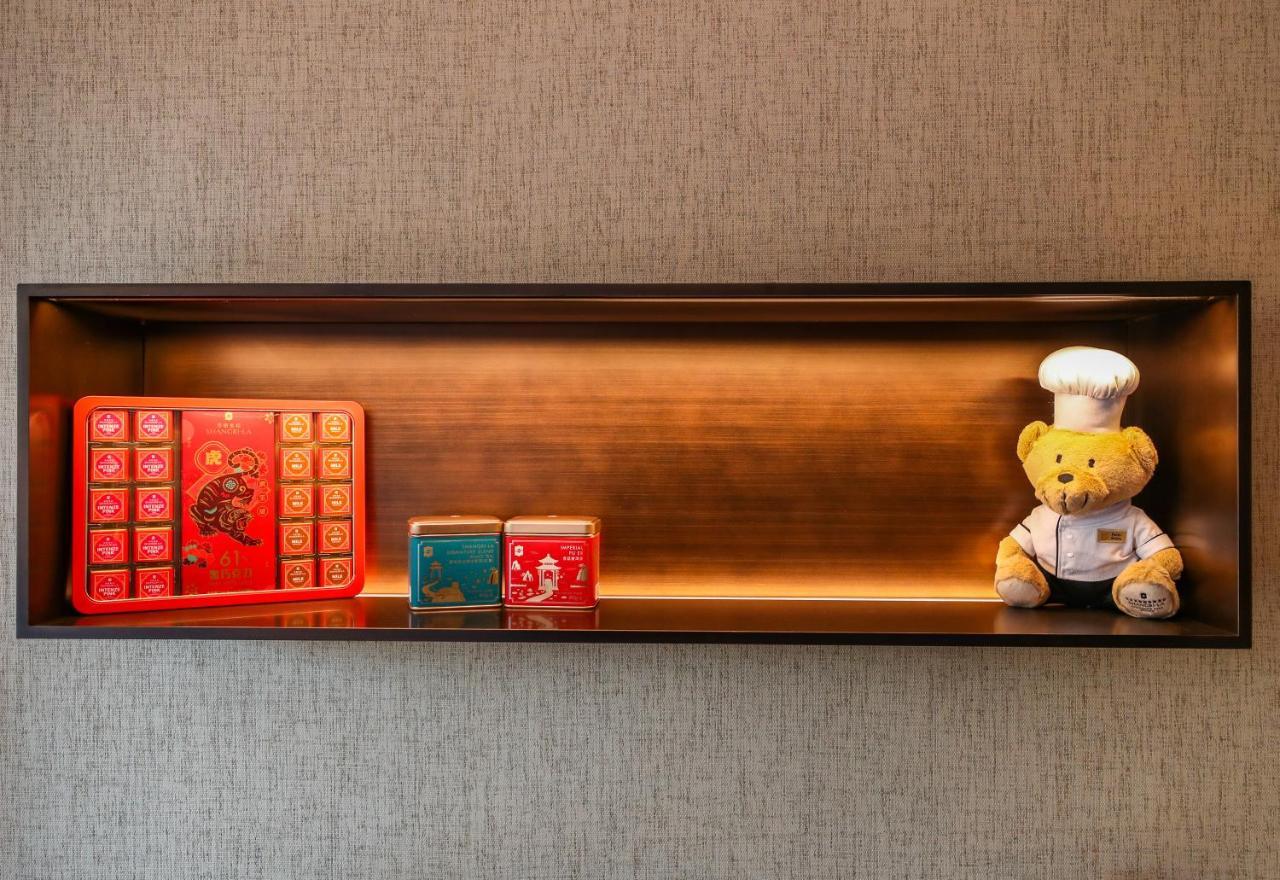 Hotel Shangri-la Shougang Park,