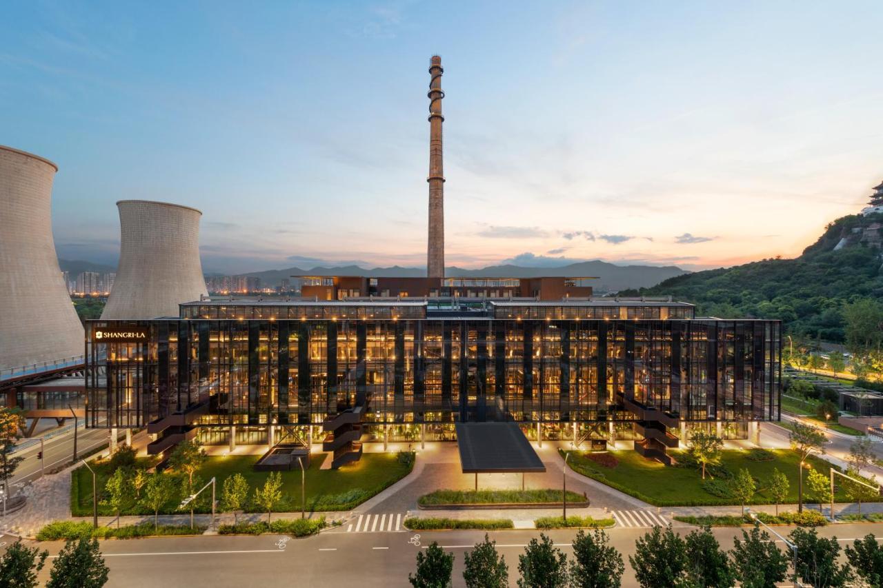 Shangri-la Shougang Park, 5*